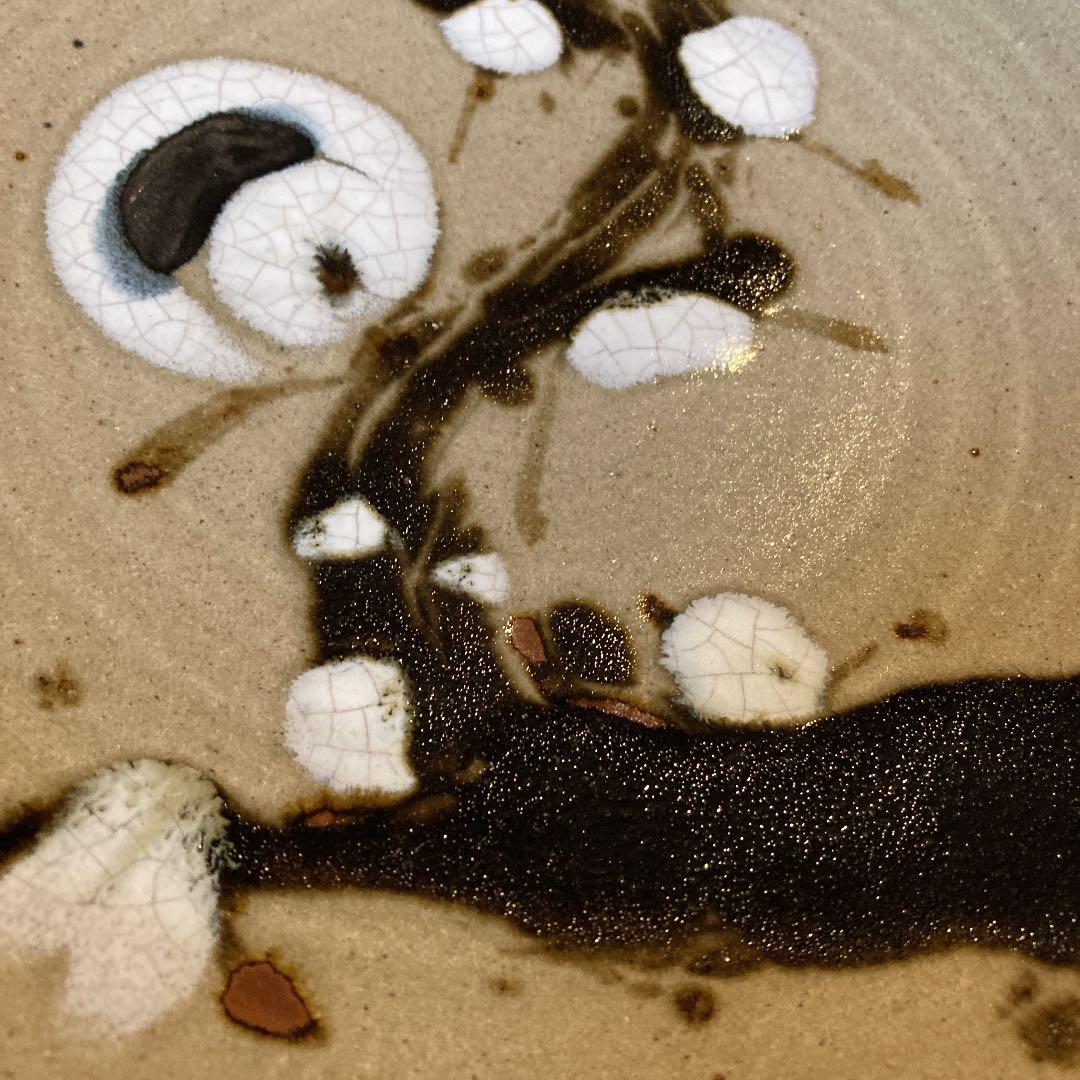 陶器 大皿 2枚組 益子焼 梅 丸皿／在銘 水仙 布目 角皿 レトロ和食器 和皿