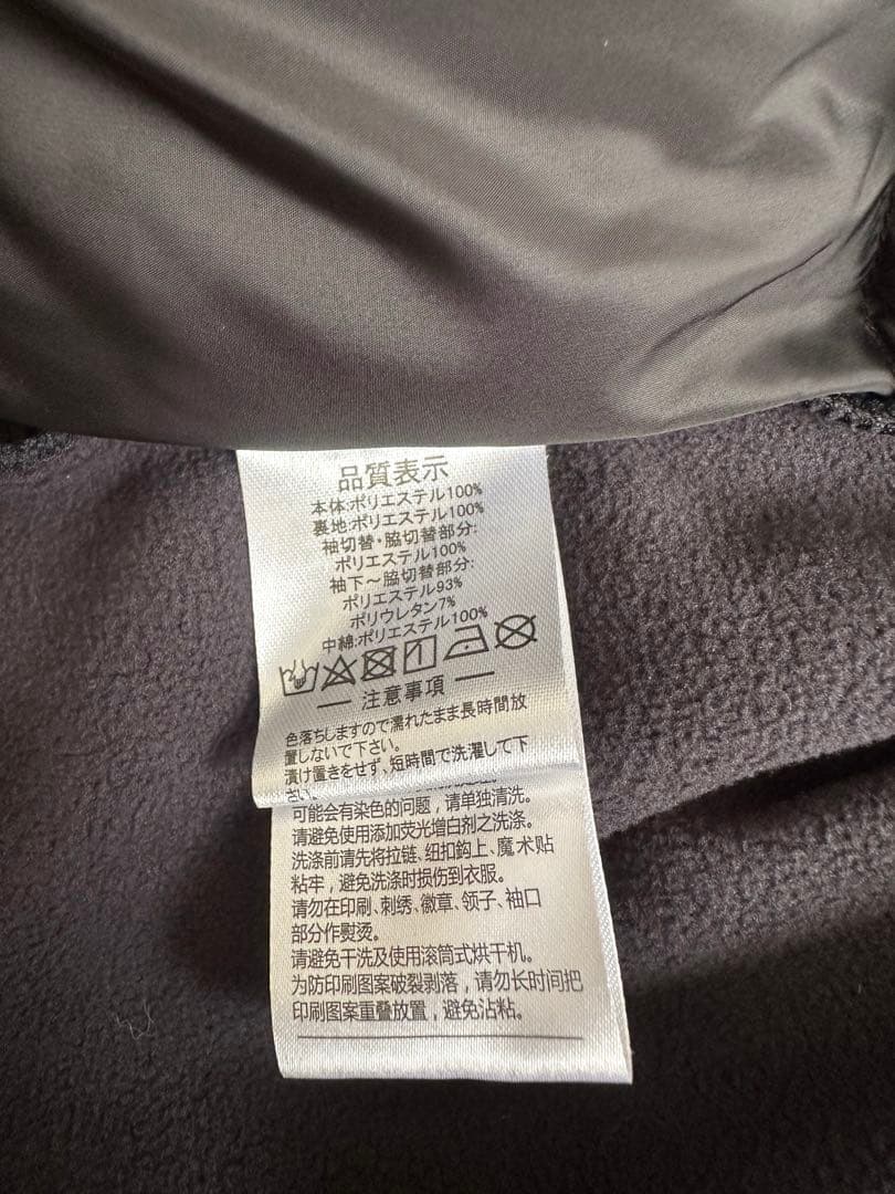 【未使用品】ATHLETAアスレタ中綿ダウンジャケット アウター