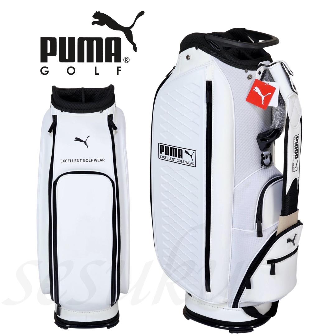 プーマ ゴルフ PUMA EXCELLENT GOLF EGW キャディバッグ白