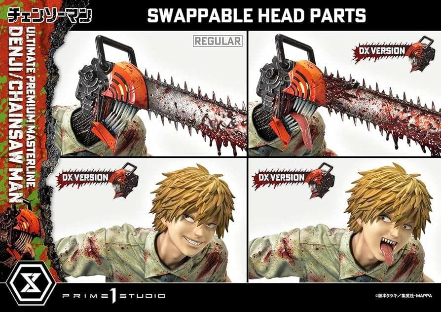アルティメットプレミアムマスターライン チェンソーマン デンジ DX ポチタ付属