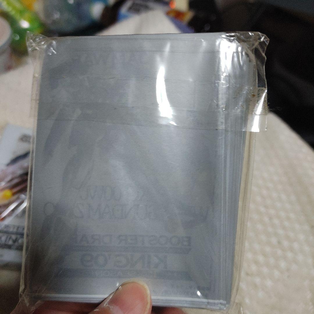 断捨離中Gundam War トレーディングカード 2パック KING'0