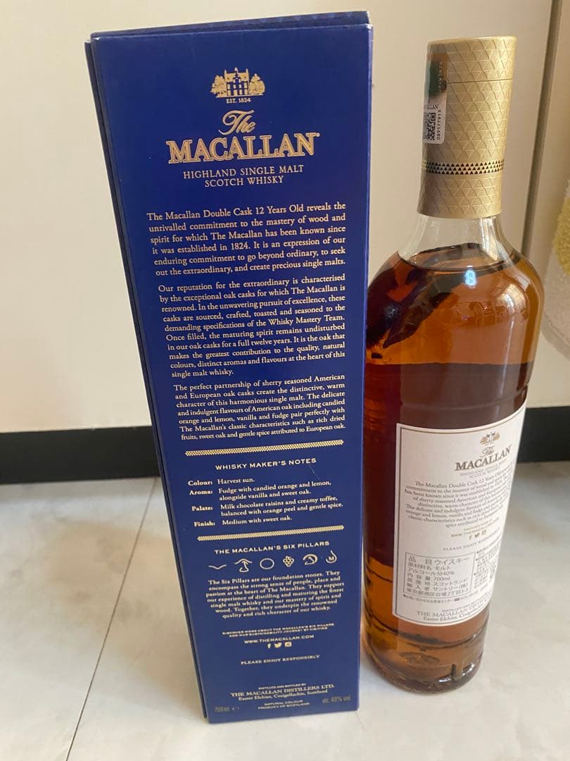 MACALLAN 12 年　マッカラン　ダブルカスク