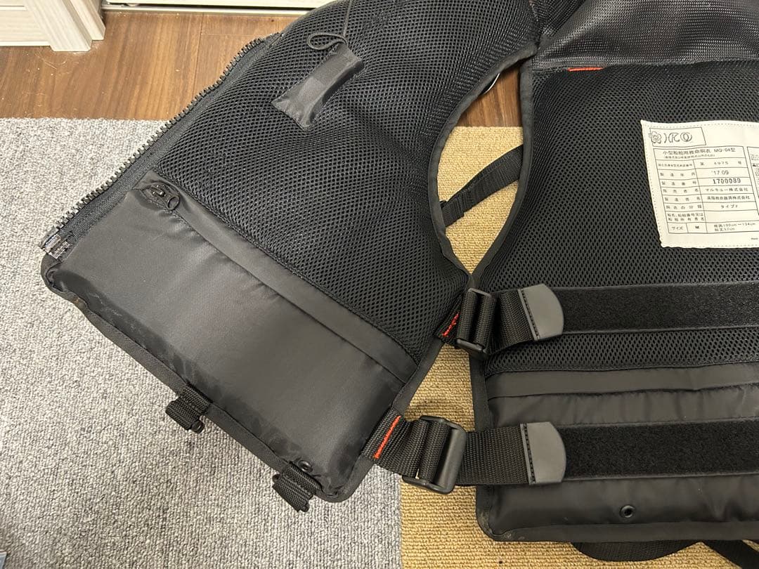 MARUKYU ライフジャケット