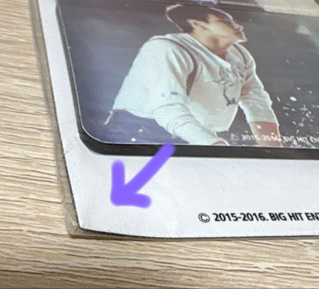 BTS Butterfly Dream 花様年華　マグネットセットA