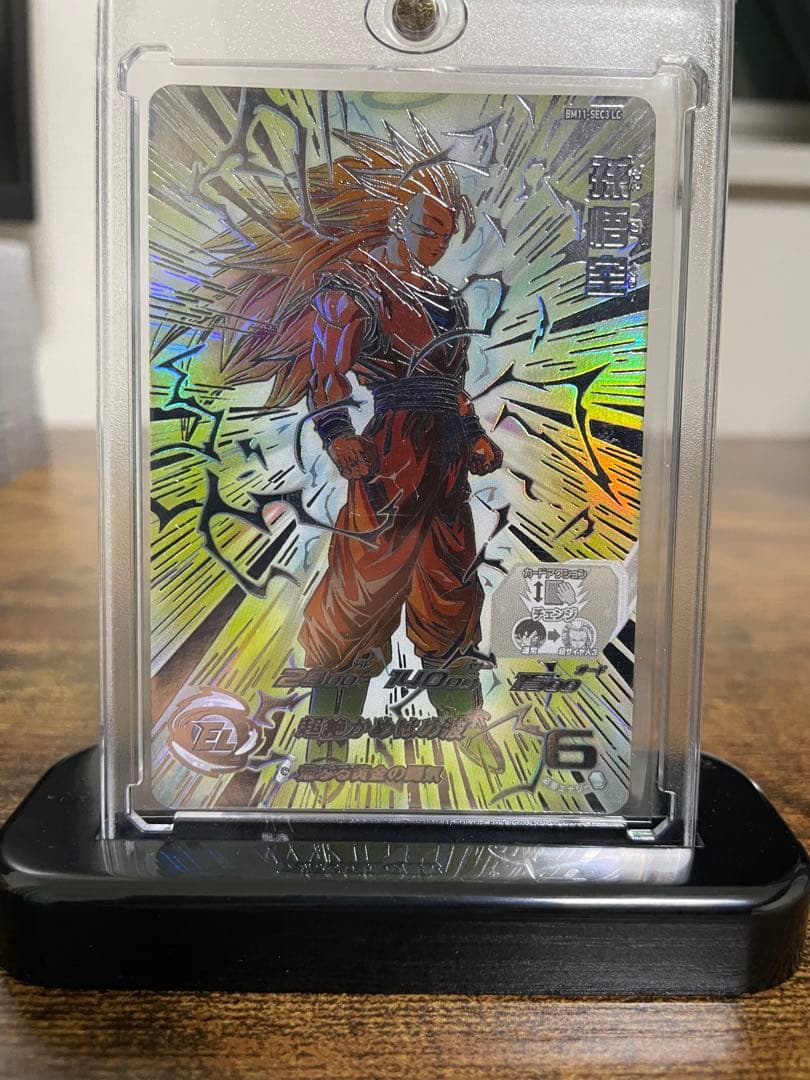 スーパードラゴンボールヒーローズ MM6弾 LC 全14種コンプセット