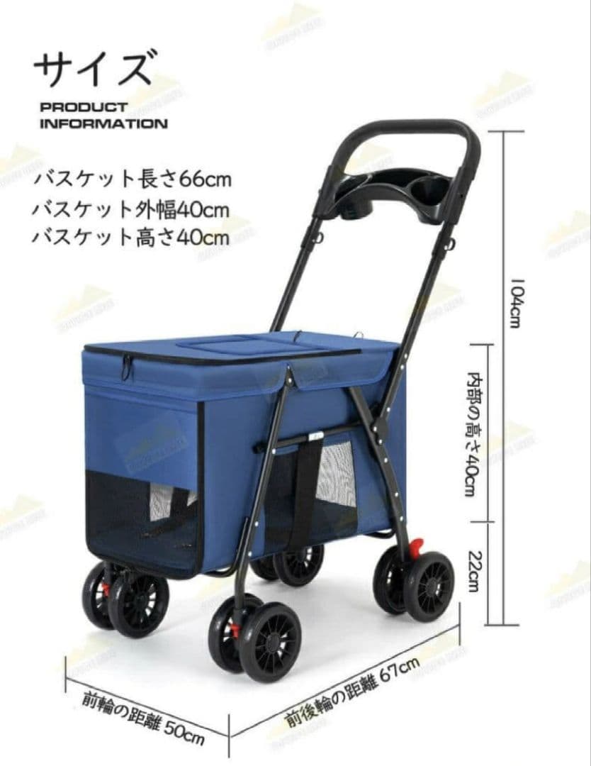 ペットカート 前輪360°回転 折りたたみ 犬用ベビーカー 軽量コンパクト 黒