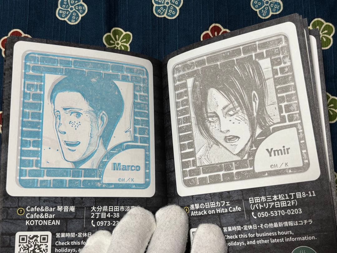 進撃の日田スタンプラリー帳　オリジナルステッカー　リヴァイ 生誕祭　ポストカード