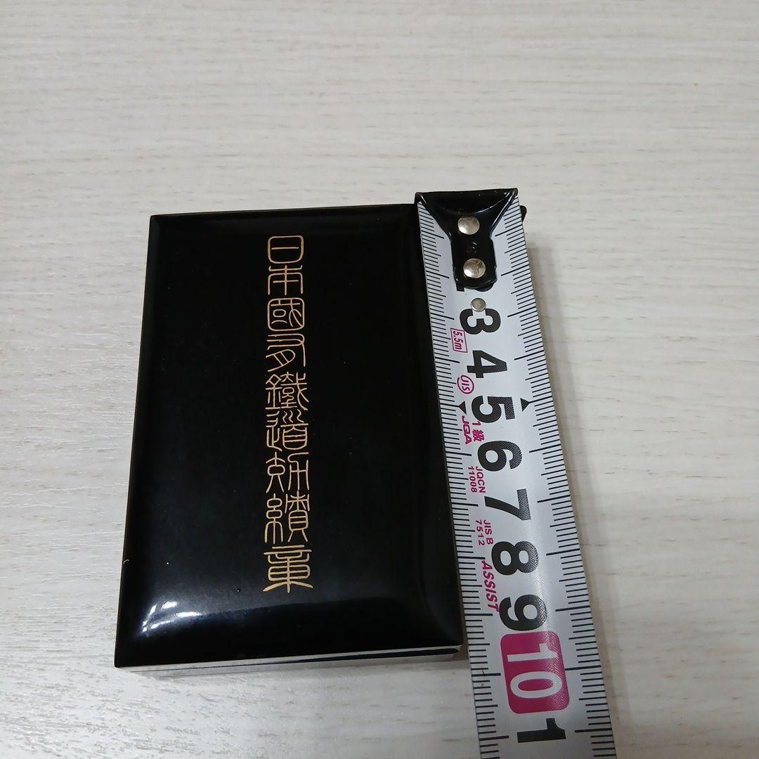★純銀製★日本国有鉄道功績章ピンバッジ