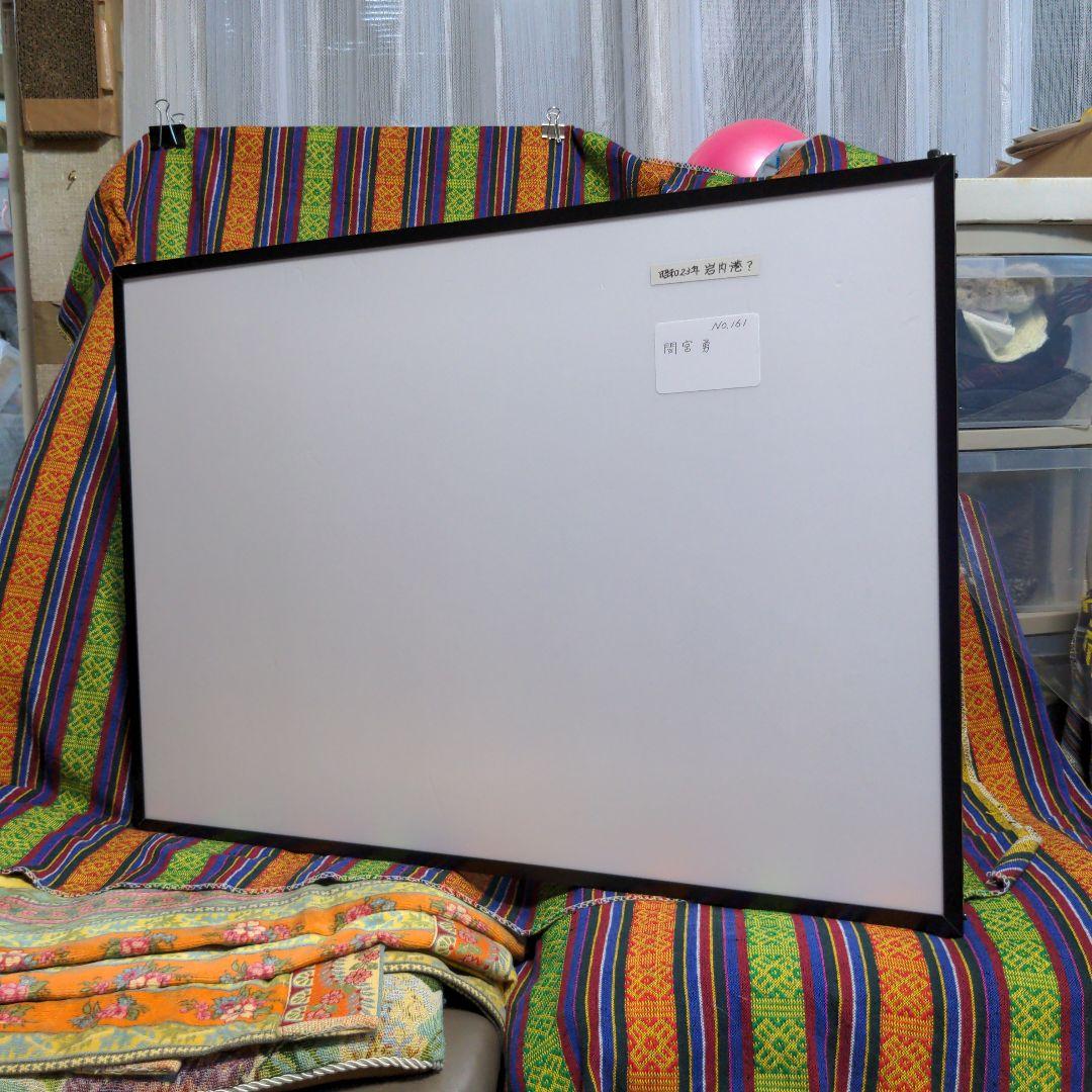 水彩画(漁港)№161