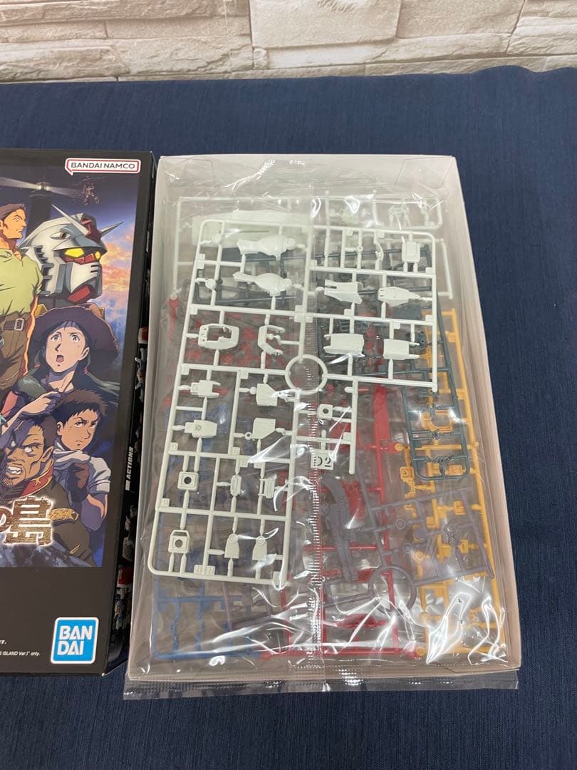 HG 1/144 ククルス・ドアンの島　ドアン専用ザク　ガンダム