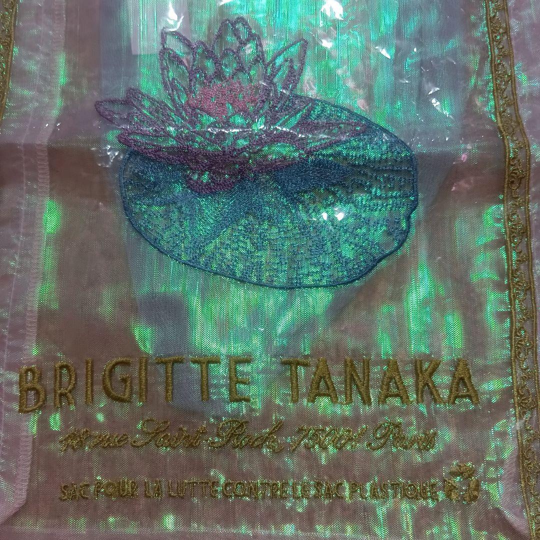 モネ展　オーガンジー刺繍バッグ　オーロラ　ブリジット·タナカ