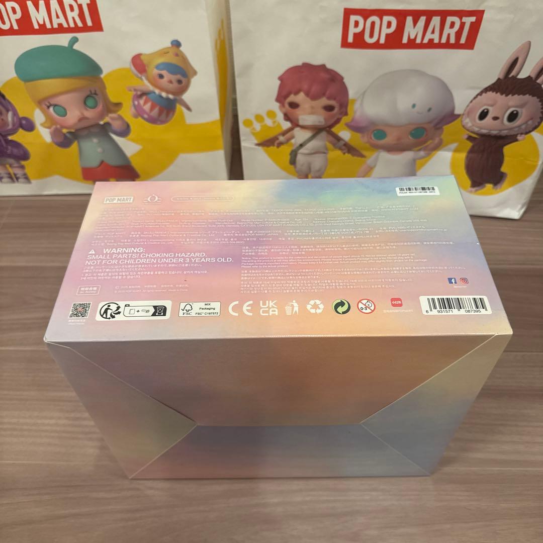 【正規品&未開封】 skullpanda l’impressionnisme