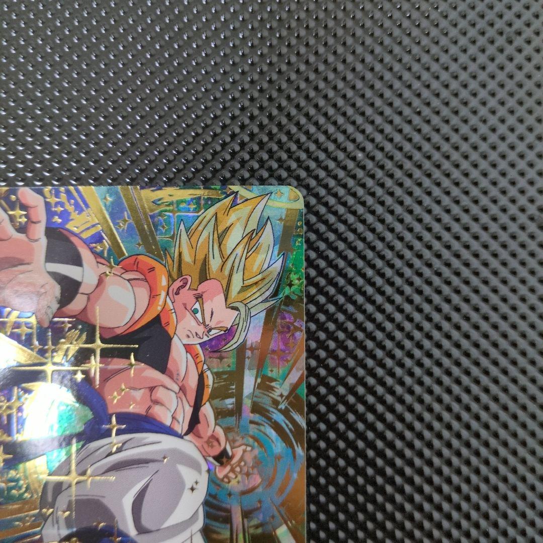 HG2-53 ゴジータ　　　　　　　　 ドラゴンボールヒーローズ