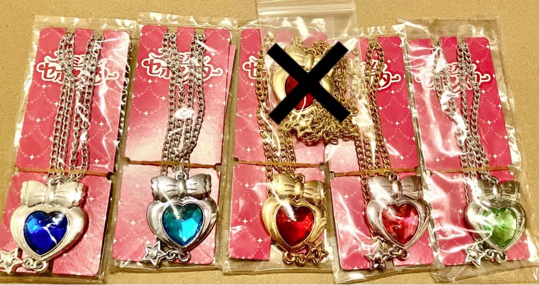 プレミアムセボンスター　セボンスター　レトロポップ　コンプ　コンプリート　未開封