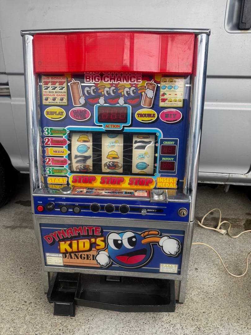 実機 ダイナマイトキッズ パチスロ パチスロ ジャンク 直接引取り可