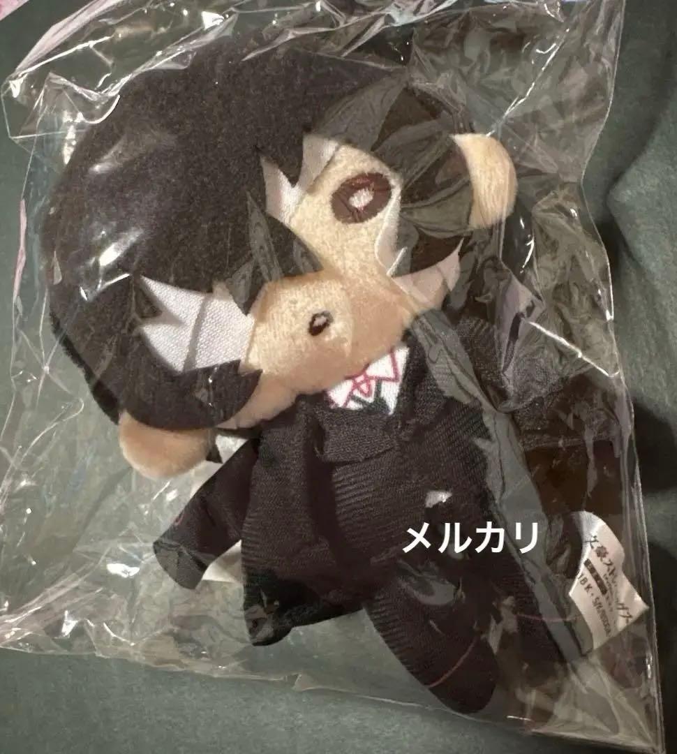 新品　文豪ストレイドッグス 太宰治 黒の時代 ぬいぐるみ