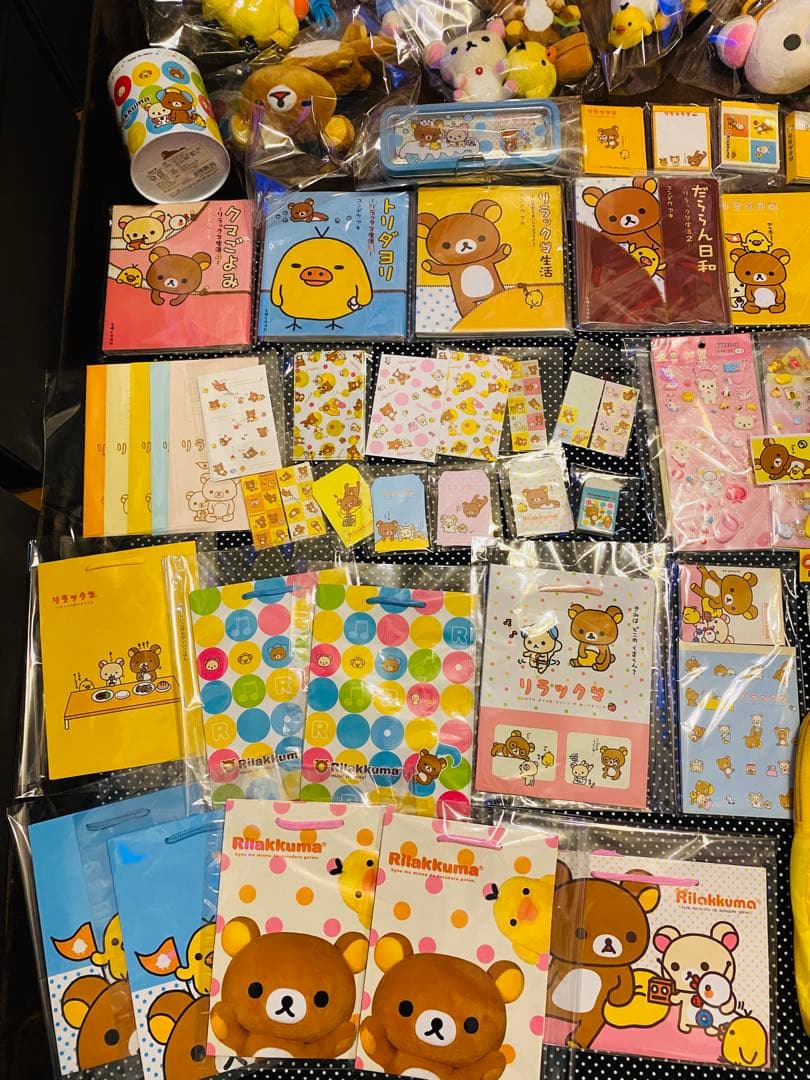 激レア❗️初期！リラックマ 、コリラックマ、トリ、大量！200点以上！入手困難