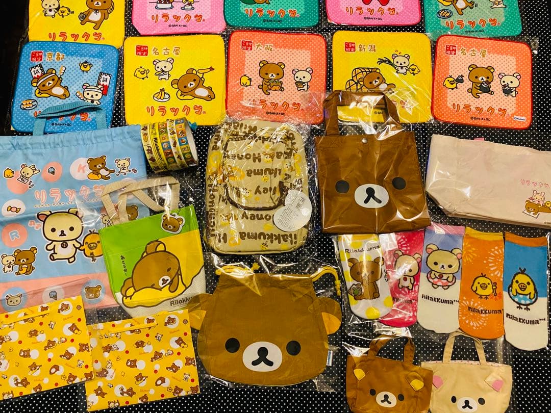 激レア❗️初期！リラックマ 、コリラックマ、トリ、大量！200点以上！入手困難