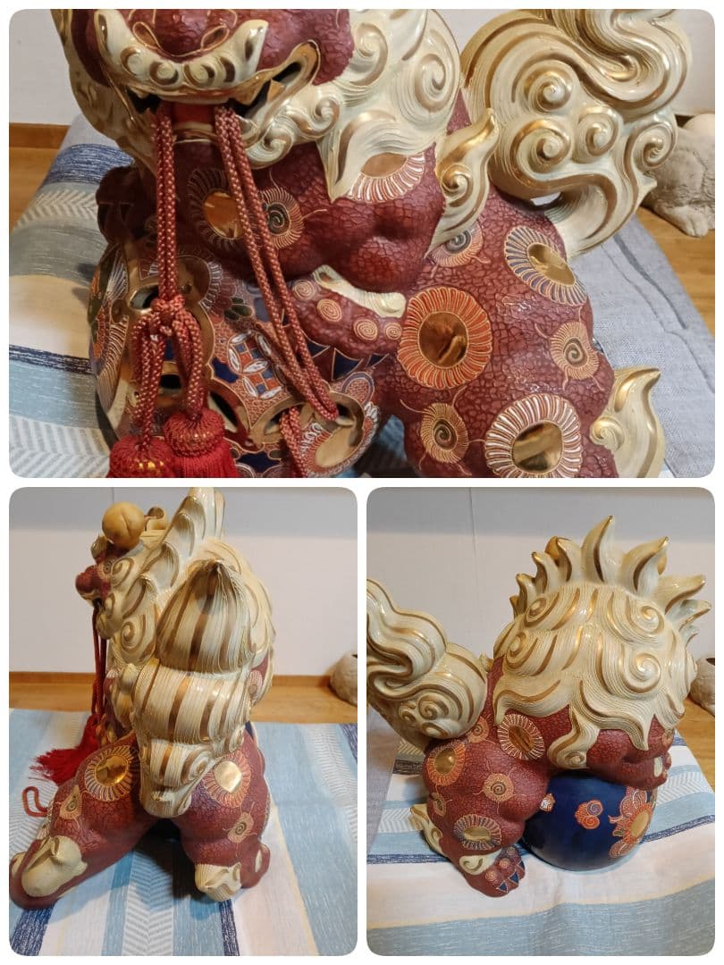 九谷焼 玉乗り獅子 玉獅子　伝統工芸品 魔除け　厄除け 狛犬　シーサー　大吉