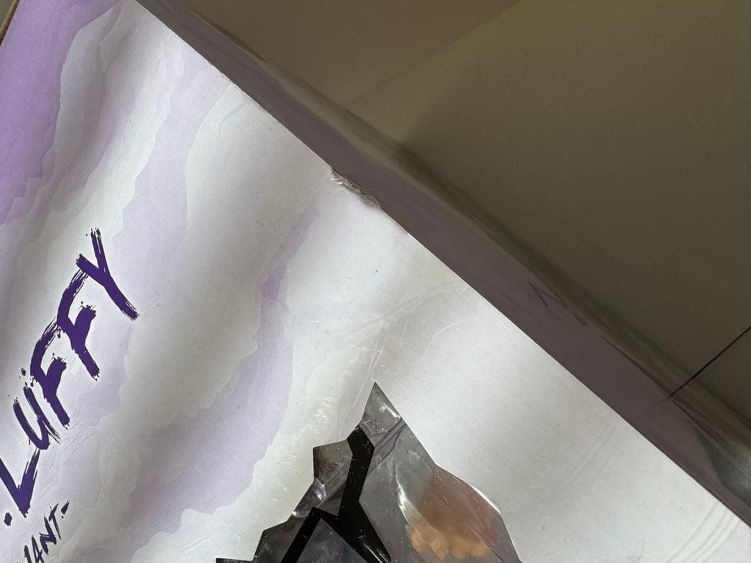 【新品未開封】フィギュアーツZERO 超激戦 ルフィ ギア5 巨人