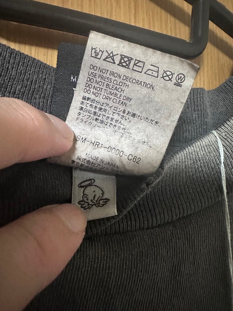 SAINT Mxxxxxx × 黒夢