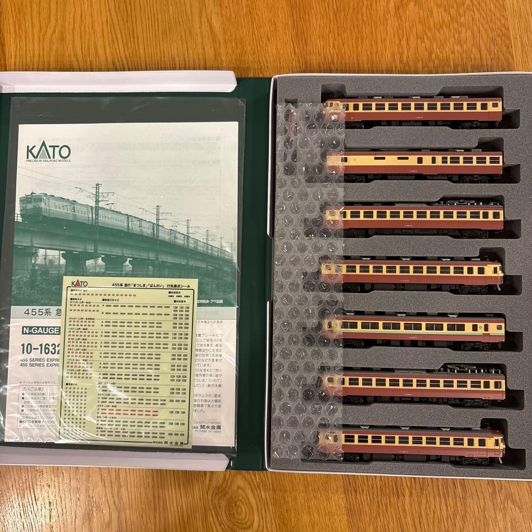 【新同】KATO 10-1632 455系 急行「まつしま」 7両セット③