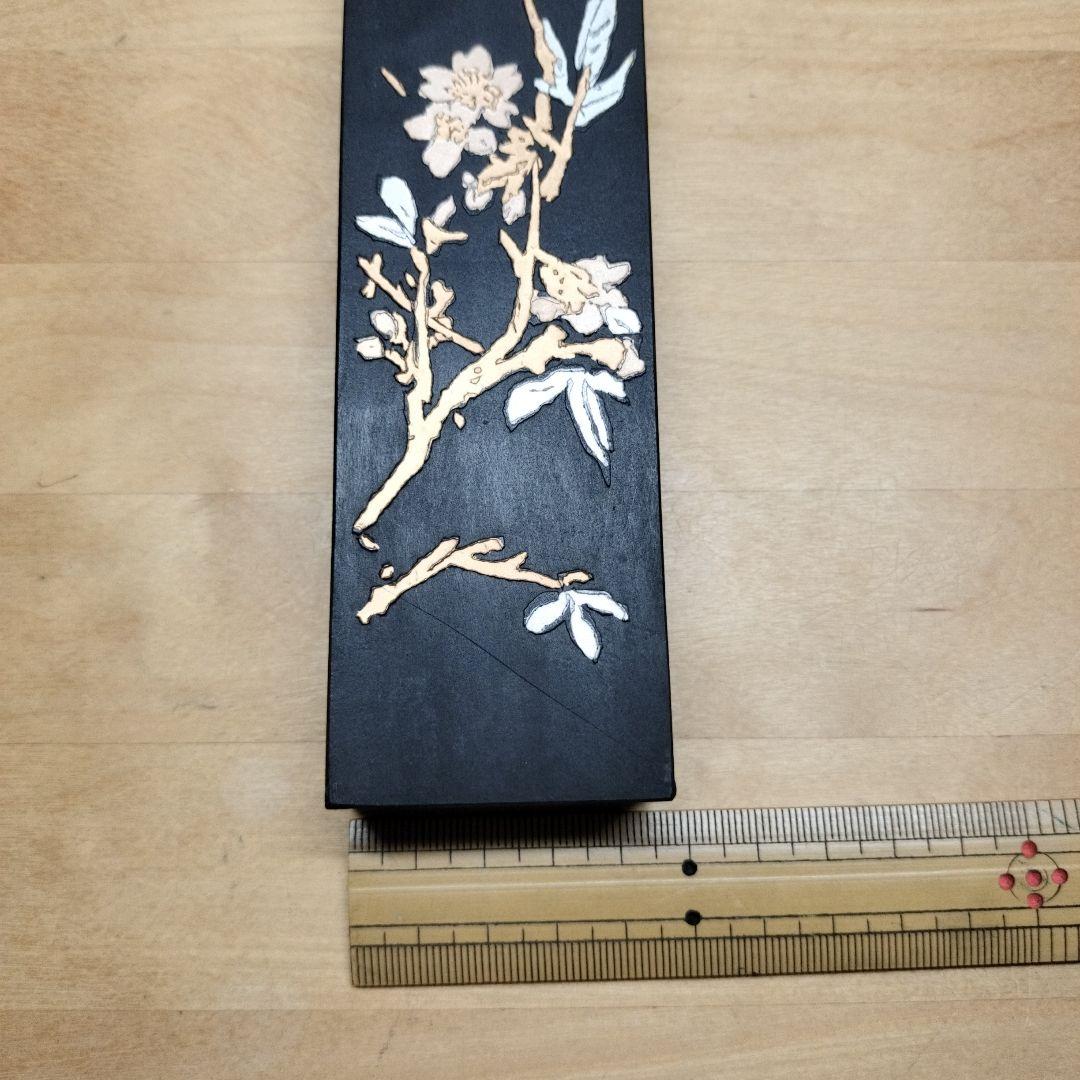 中国墨 鉄斎翁書画宝墨 油煙101 国華第一