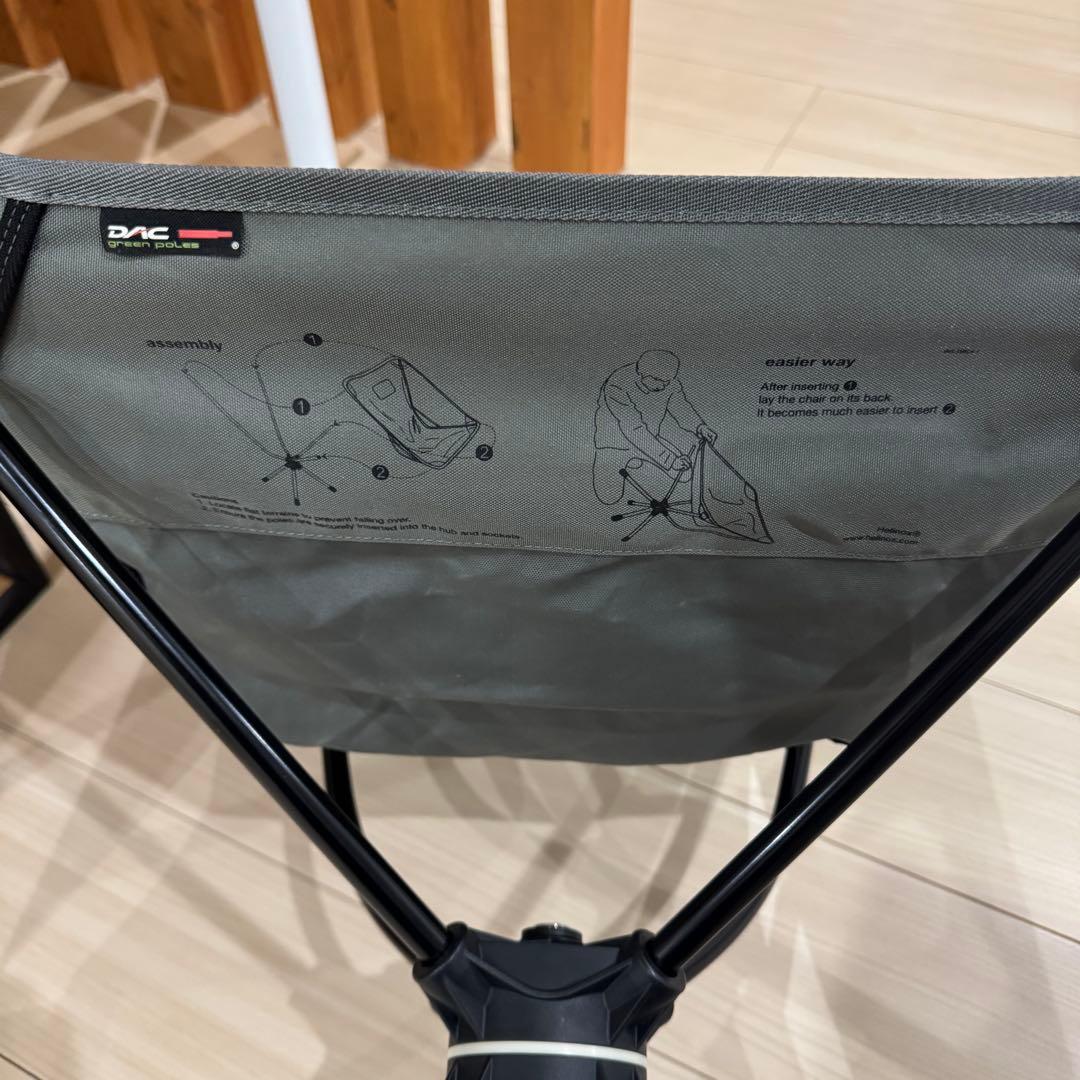 モモスケさま　ヘリノックス　タクティカルスウィベルチェア　グレー