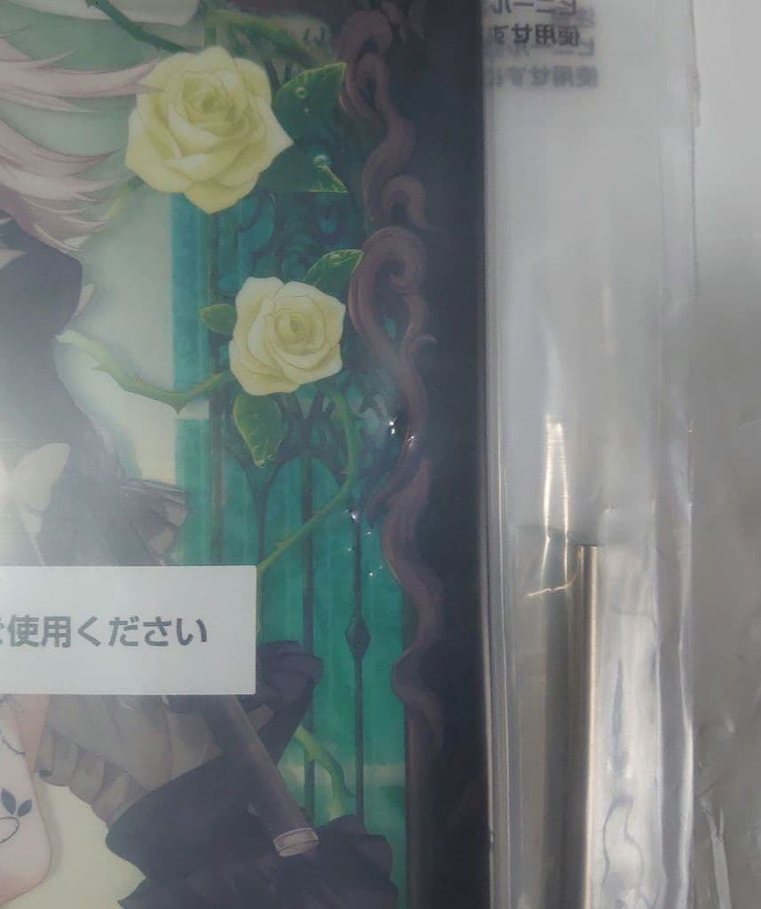 一番くじ ホロライブ Villain Style 獅白ぼたん 5点セット