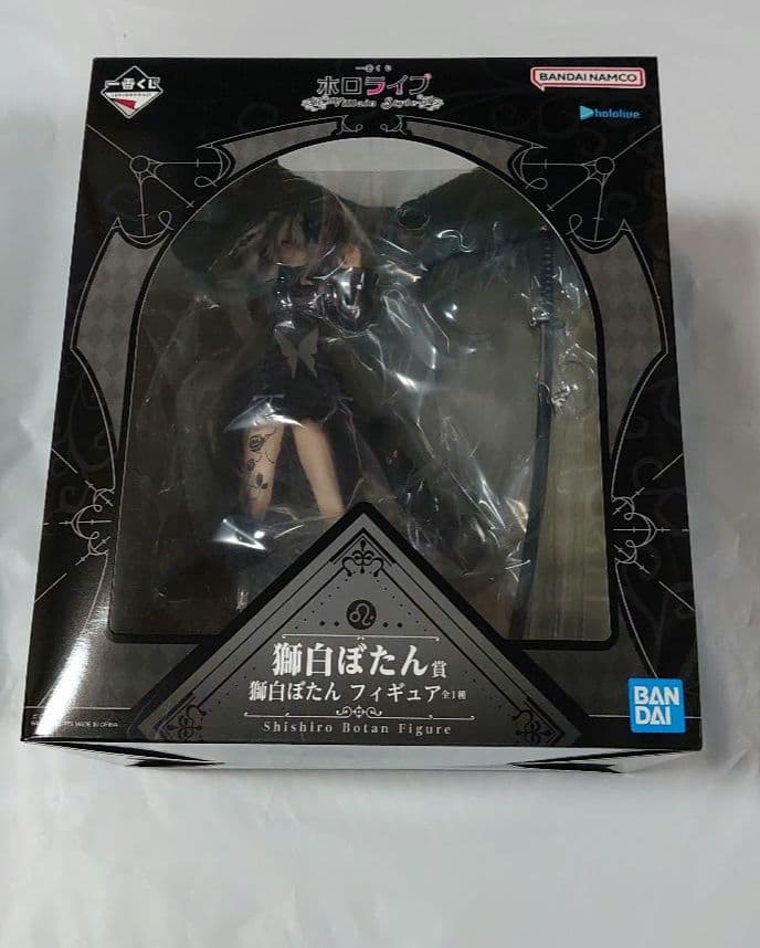 一番くじ ホロライブ Villain Style 獅白ぼたん 5点セット