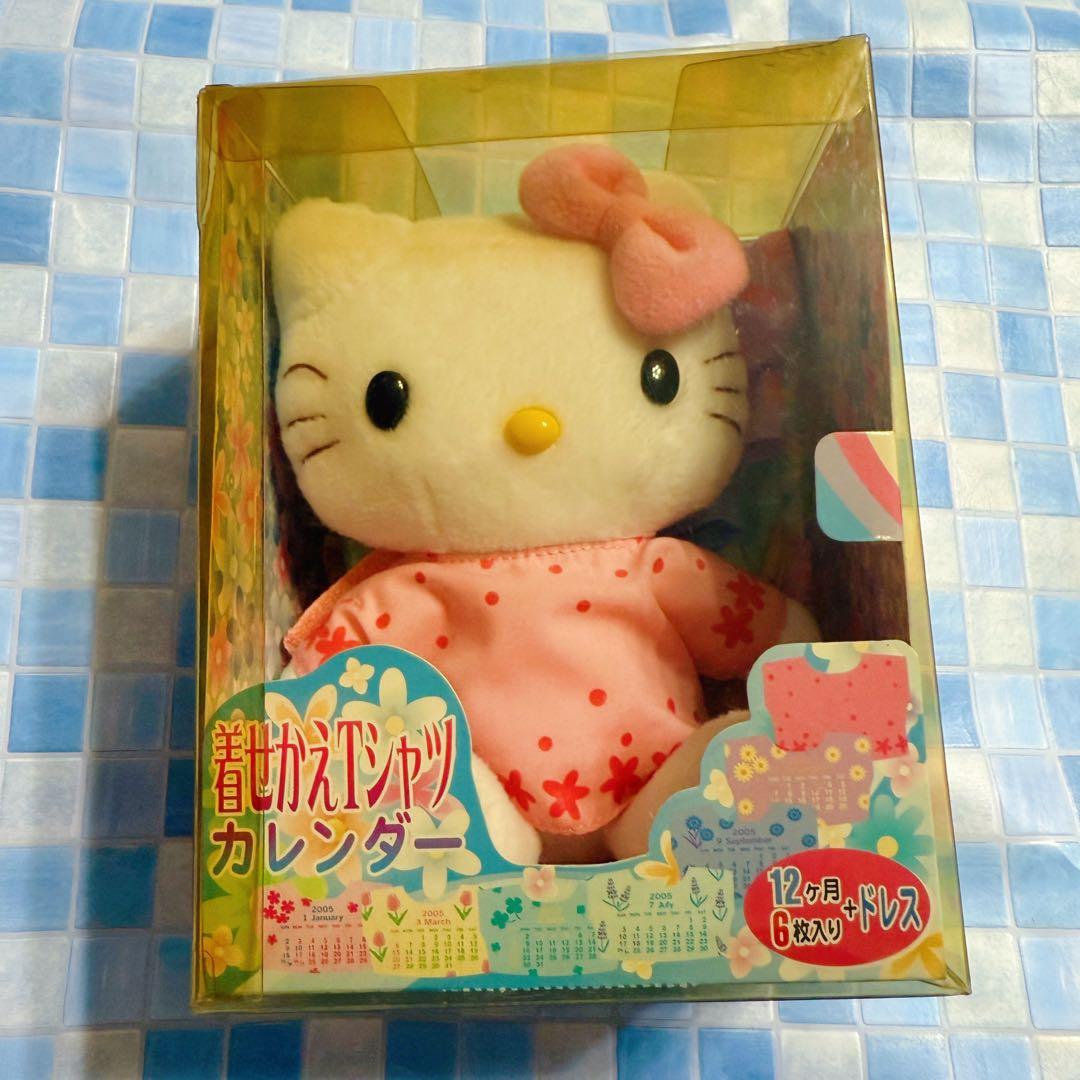 サンリオ　ハローキティ　着せかえTシャツカレンダー　ぬいぐるみ　2004年製
