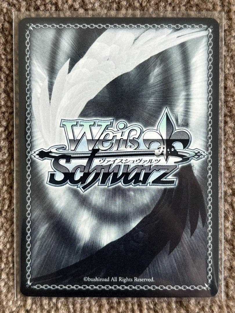 ヴァイス　角川スニーカー文庫 Vol.2 【剣聖】クレハ SP 極美品