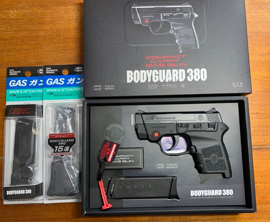 東京マルイBodyGuard380 EDC固定スライドガスガンほぼ未使用超美品