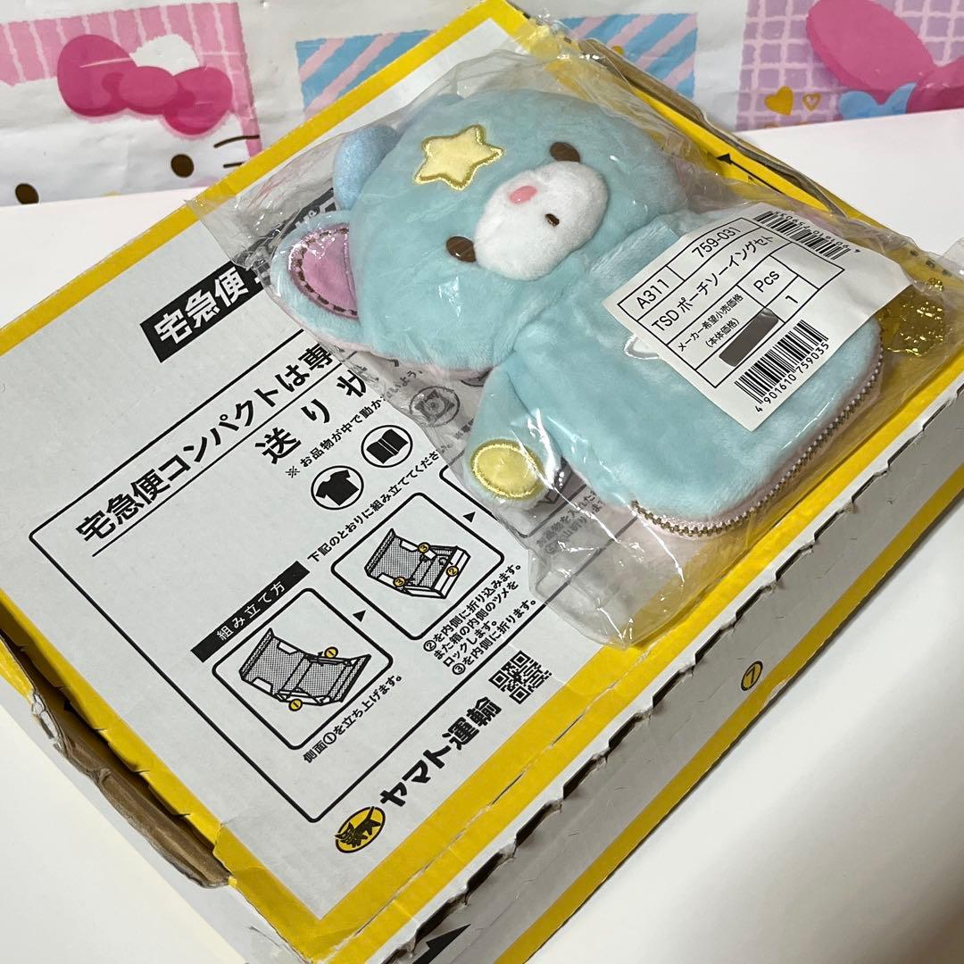 キキララ パフポフ ソーイングセット①