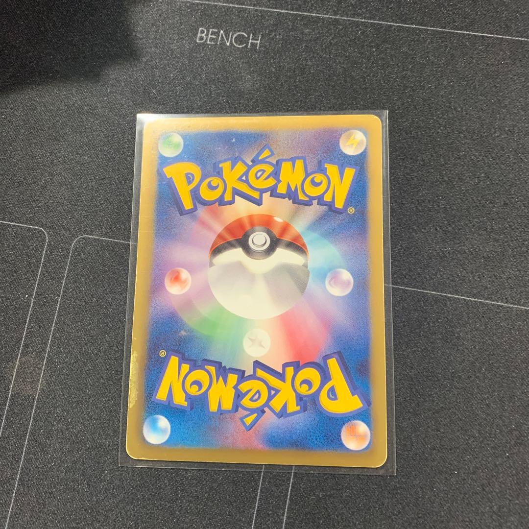 殿堂ベルト PROMO BW-Pプロモカード 153/BW-P