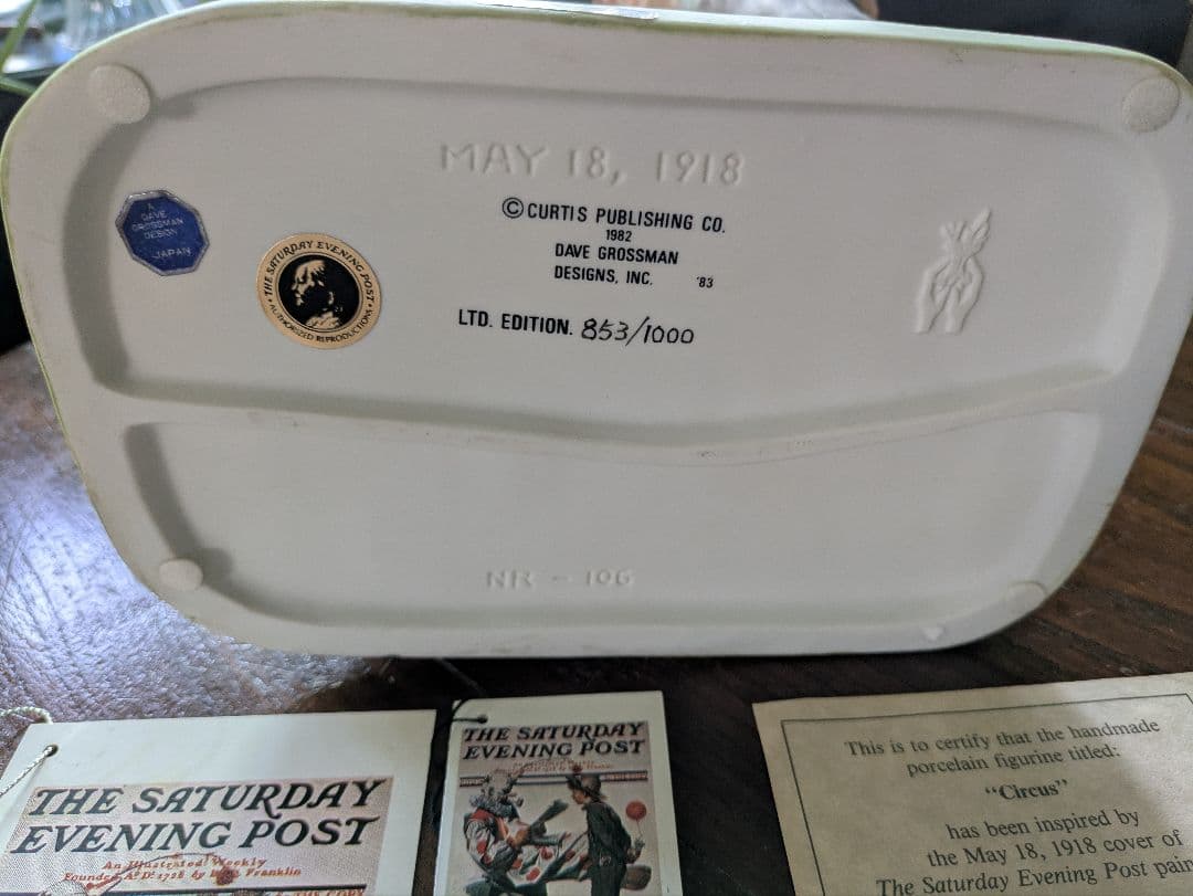 入手困難！1000体限定 サーカス ノーマンロックウェル イブニングポスト 箱付