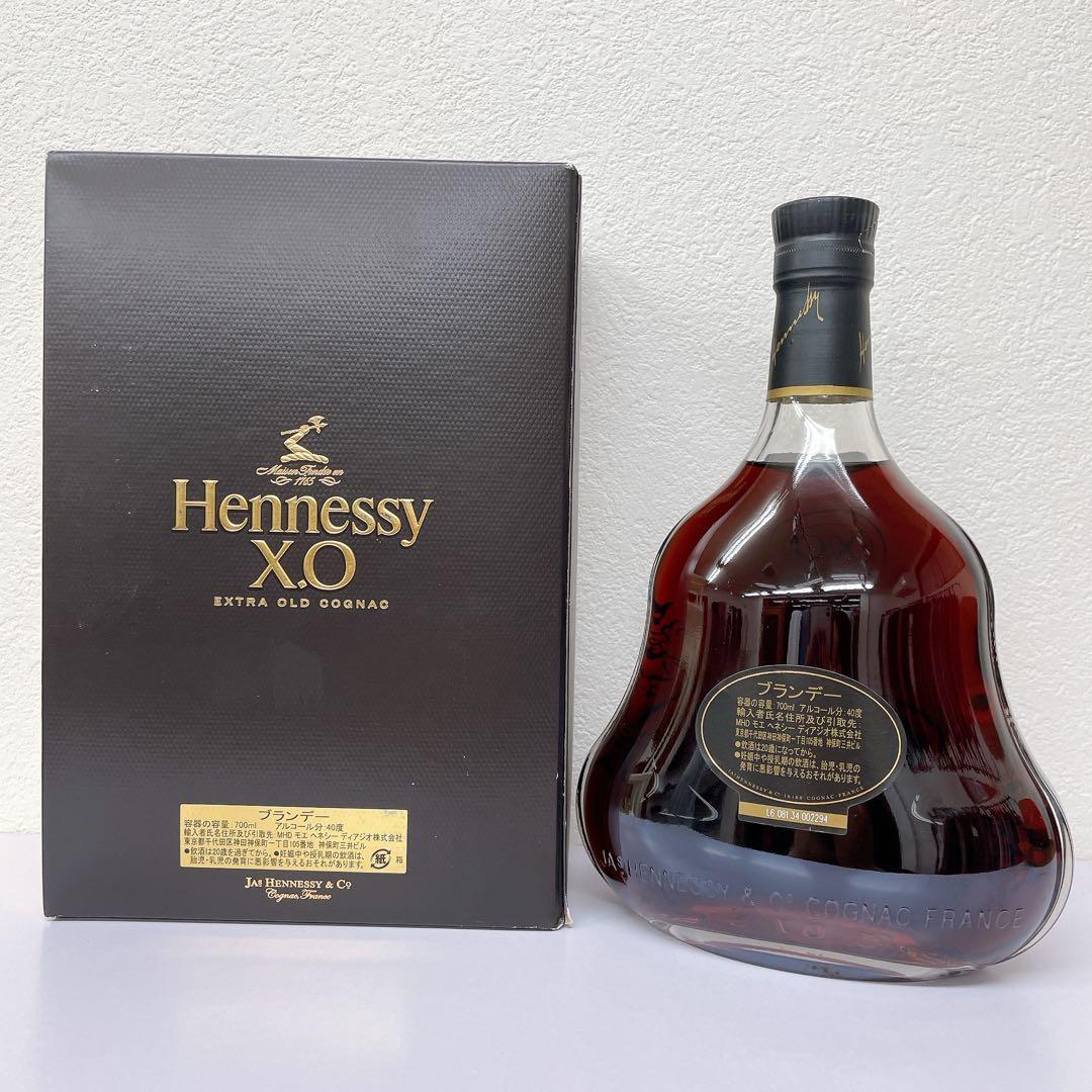 【新品/未開封】　Hennessy X.O ヘネシー ブランデー