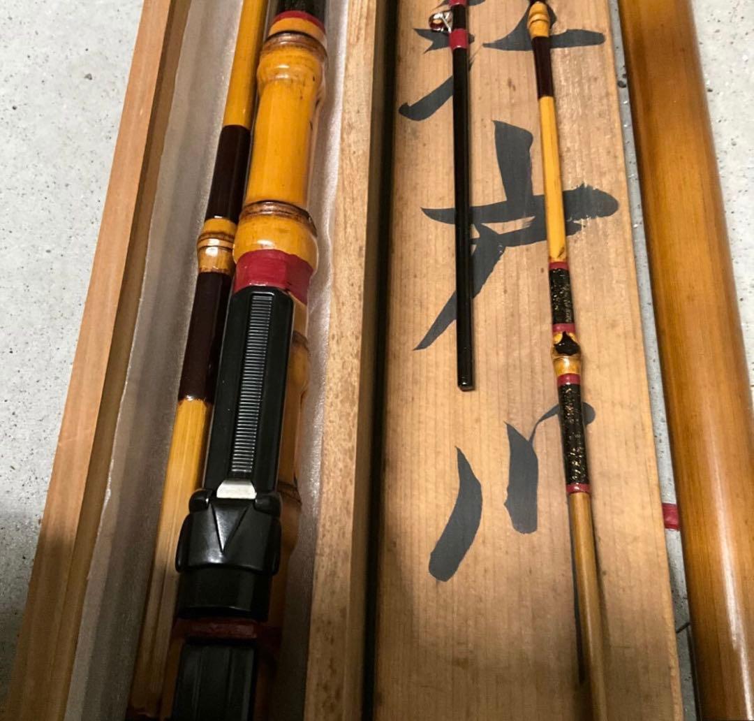 最終値下げ！サクラ　御誂　チヌ竿　布袋竹造り　江戸川作　約3.1m 新品未使用品