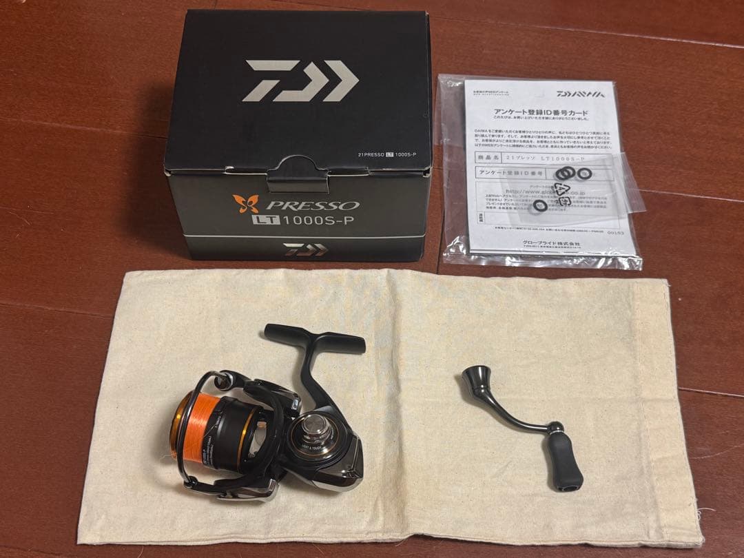 ダイワ プレッソ LT1000S-P スピニングリール