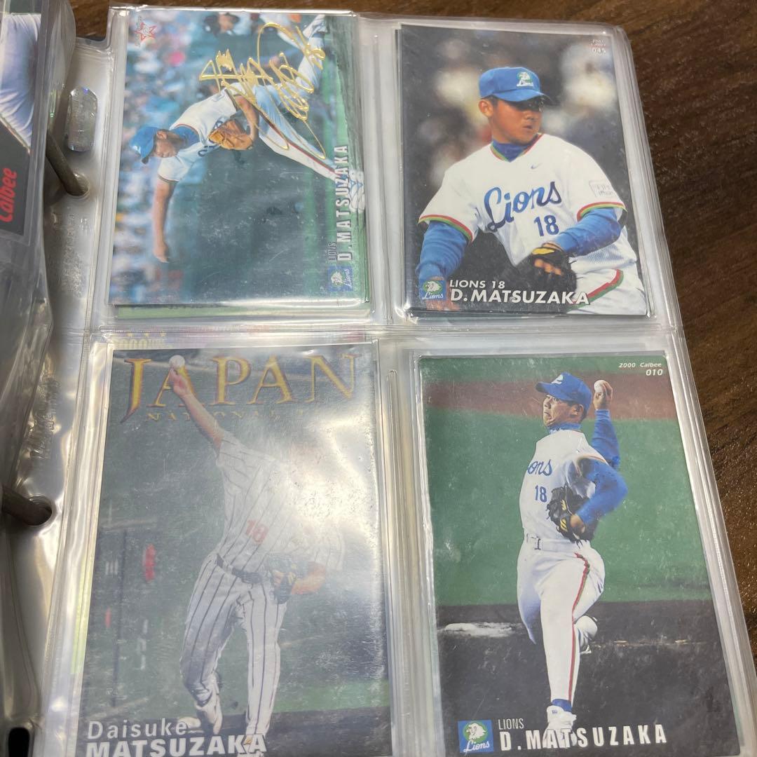 プロ野球チップスカード　まとめ売り