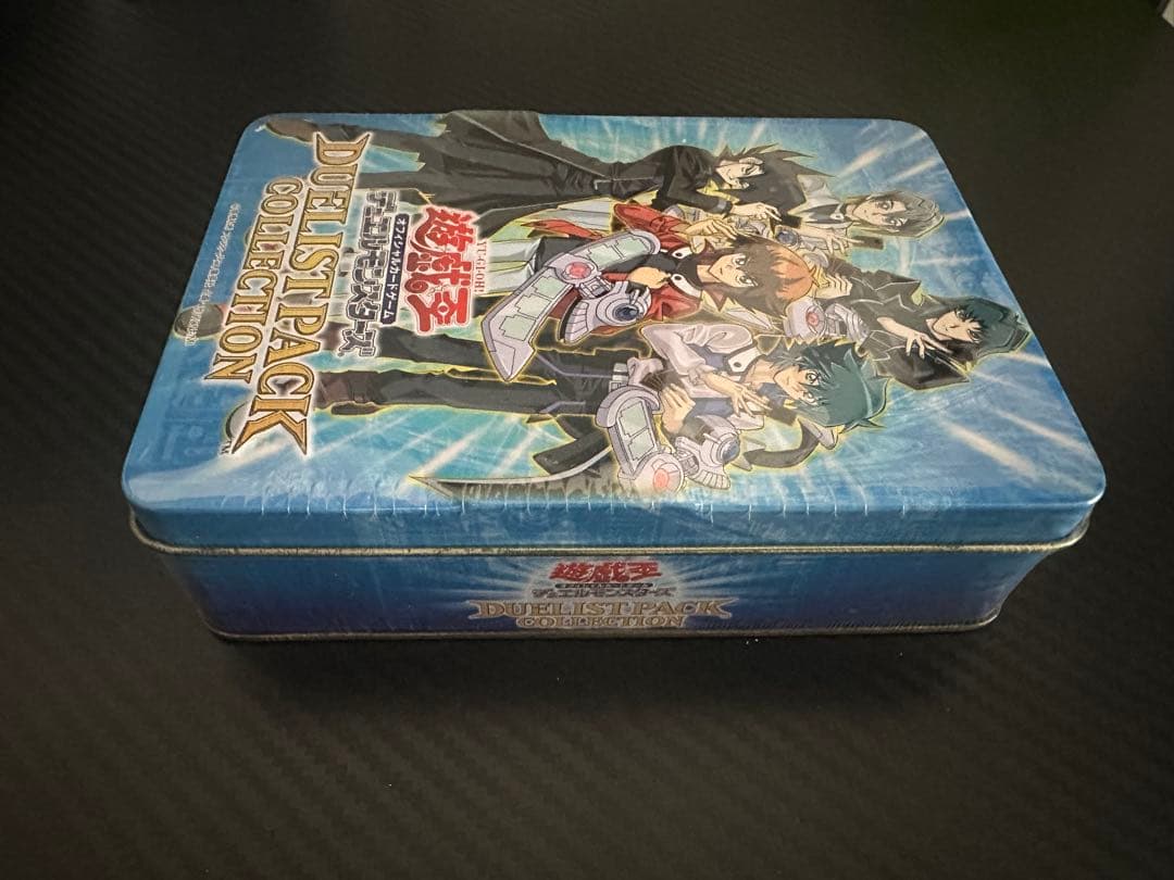 【未開封・美品】遊戯王 デュエリストパックコレクション