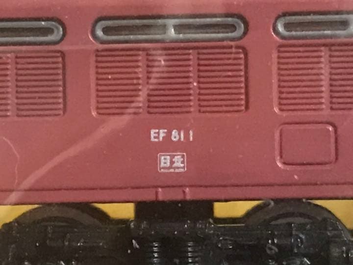 ＥＦ81形交直流電気機関車　4台セット　鉄道模型