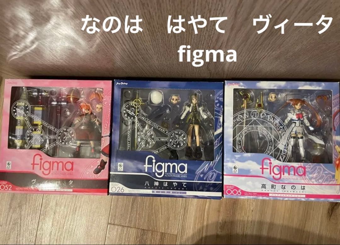 figma 魔法少女リリカルなのは Strikers ヴ イータはやてなのは3点