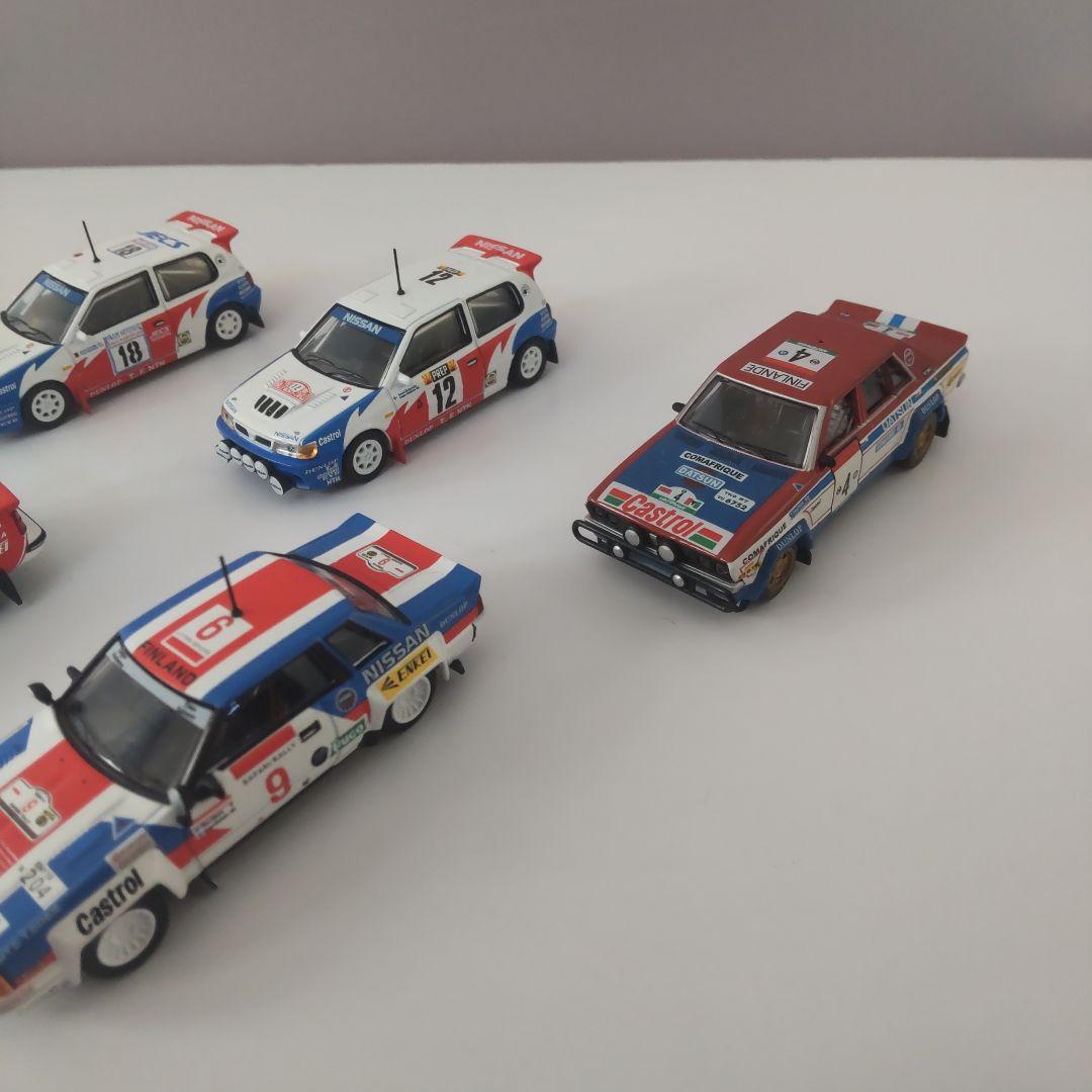 日産　サファリ、シルビア、サニー、DATSAN　ラリーカーコレクション5台セット