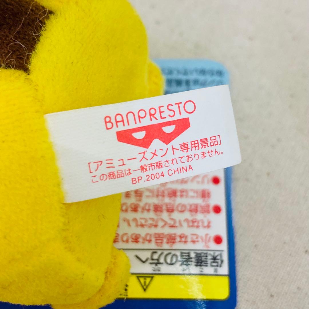 【５点セット★タグ付きあり】ポケモン　ピカチュウ　マスコット　キーホルダー