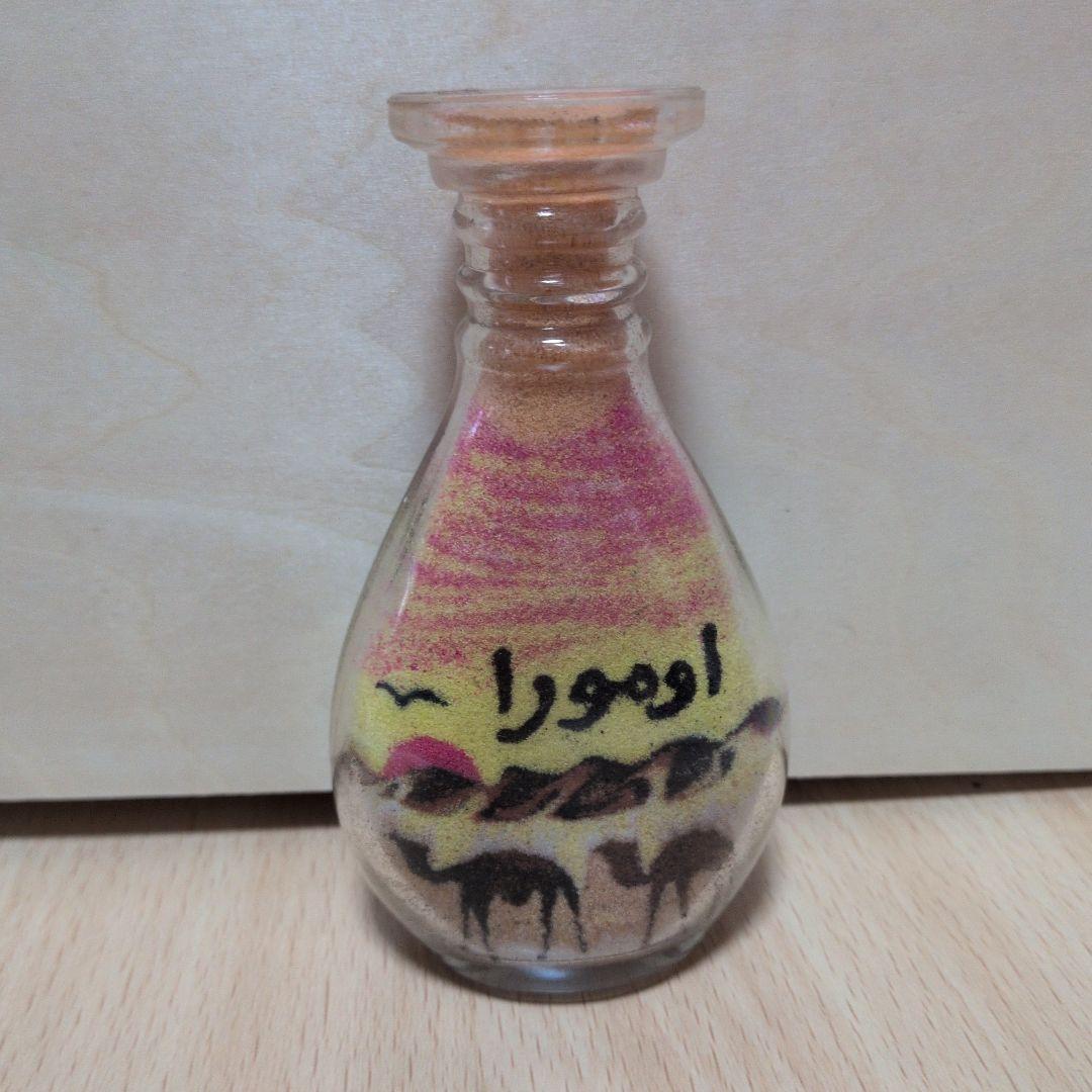 EXPO 2025万博 ヨルダンサンドアート