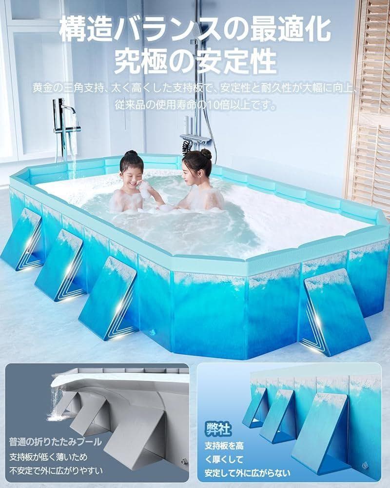 折りたたみプール 大型 Alwgreen 家庭用（外径300*165*55CM