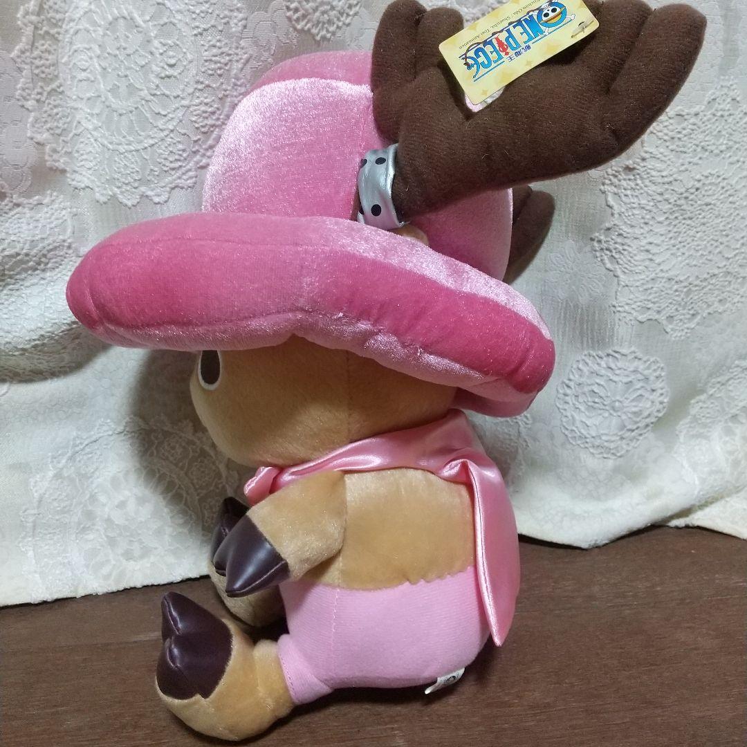 チョッパー ぬいぐるみ ワンピース one piece アニメ　グッズ