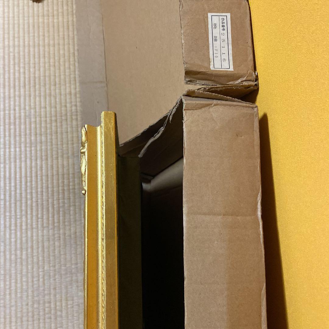 ミレー　晩鐘　レプリカ　額縁