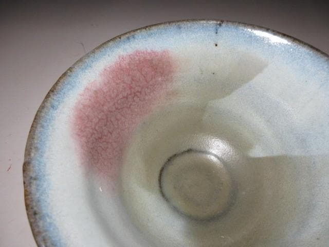 近代陶芸の祖・板谷波山／天目 茶碗／共箱 共布